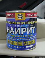 Помічник у виборі клею