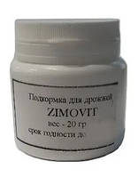 Поживна суміш для дріжджів Zimovit, 20гр