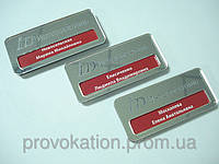 Бейджі акрилові на магніті з гравіюванням дзеркальні