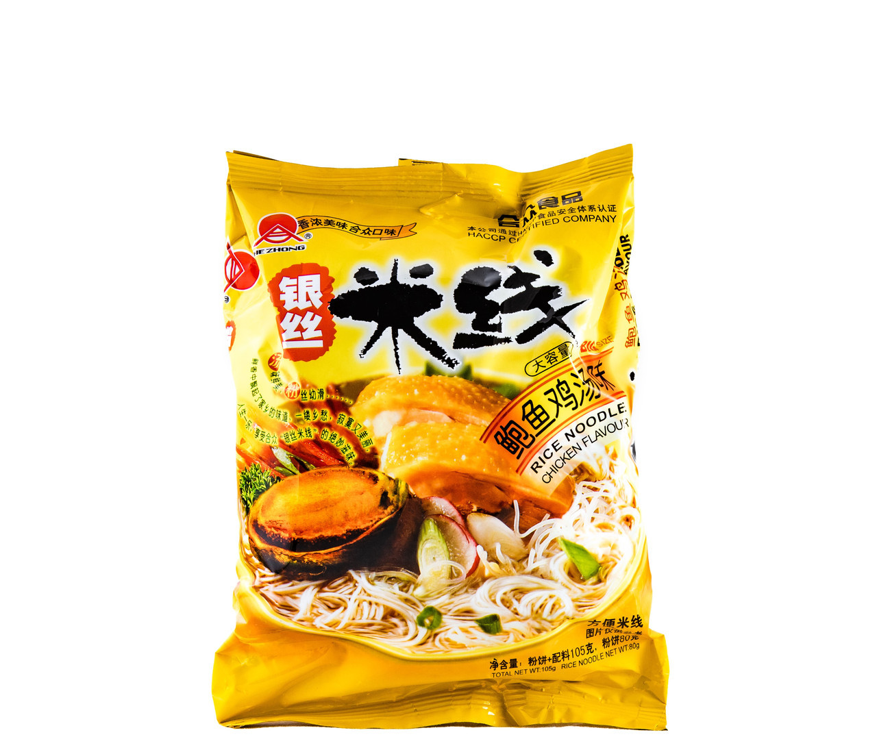 Вермішель рисова HEZHONG зі смаком курки та молюсків Китай, 105 г