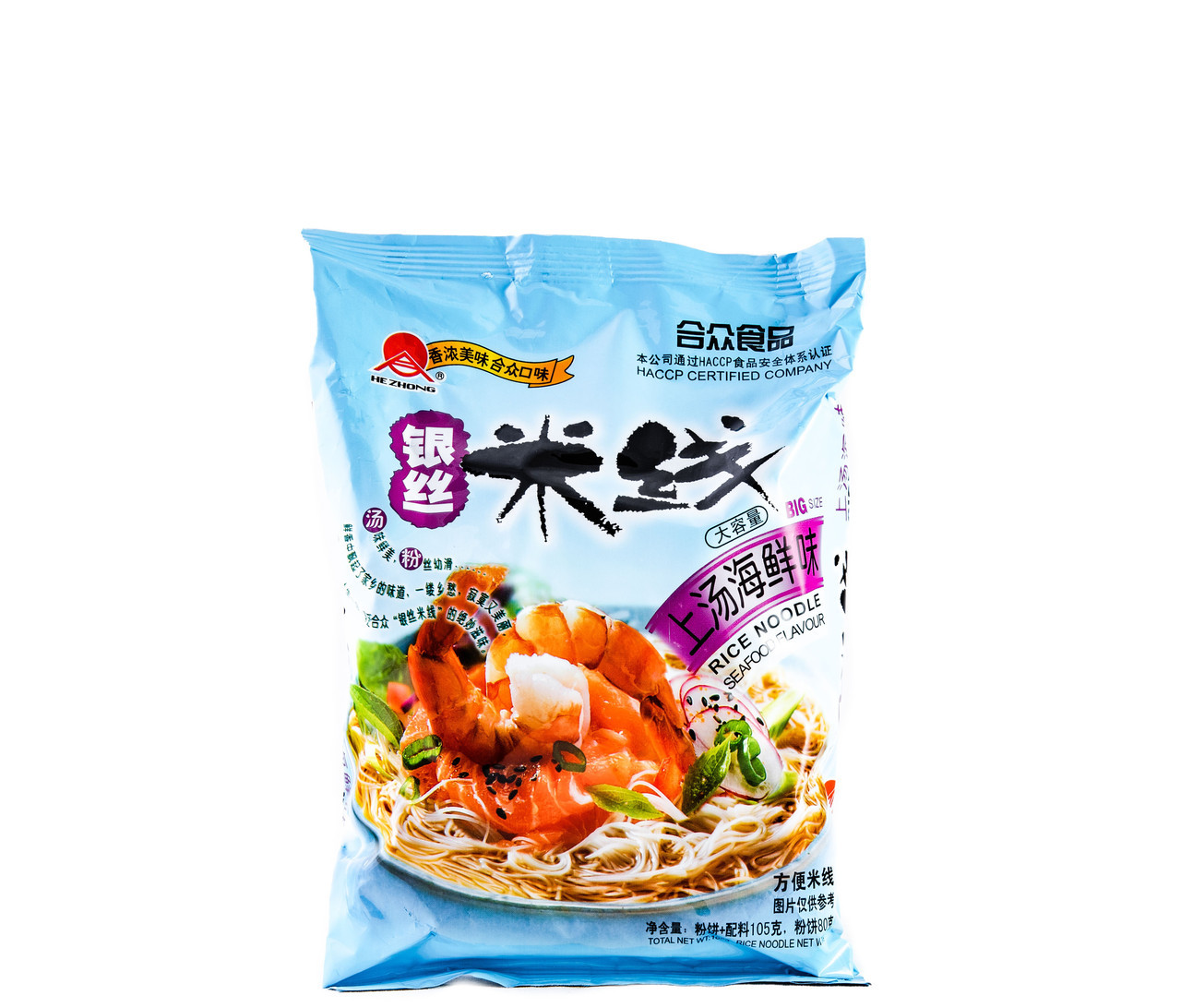 Вермішель рисова HEZHONG зі смаком морепродуктів Китай, 105 г