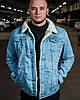 Чоловіча куртка джинсова зимова з хутром, фото 2