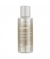 Шампунь для яркого блонда Blonde Life Brightening Shampoo JOICO 50мл