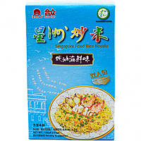 Вермішель рисова HEZHONG по-сингапурськи морепродукти в соусі 2 порції Китай, 260 г