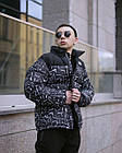 Чоловіча жіноча зимова куртка The North Face х Gucci пуховік оверсайз до -30*З ТНФ унісекс чорна з зеленим, фото 5