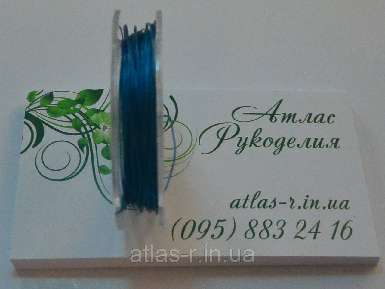 Ювелірний Тросик аква, синій 0,3 м (10м)