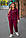 Теплий жіночий спортивний костюм із капюшоном, на флісі, великий розмір/у кольорах, фото 6