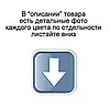 Чохол книжка з натуральної преміум шкіри протиударний магнітний для Iphone 13 "CROCODILE", фото 8