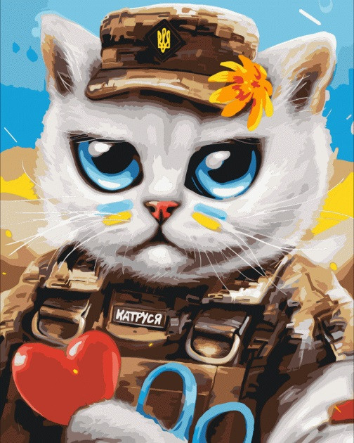 Набір для розпису по номерах. " Котик лікар©Маріанна Пащук" 40*50.