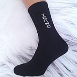 Чоловічі теплі шкарпетки ТЕРМО махрові класика асорті 36-38 по взуттю (23-25) | 12 пар, фото 2