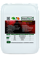 Микроудобрение NewPlant Cu-70 IQ (медь)(Тара 10 л.), ТМ "New Plant", Бельгия