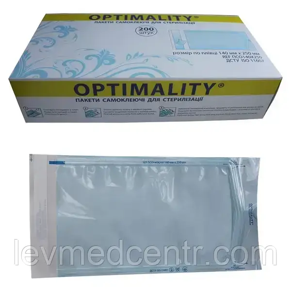 Пакети самоклеючі OPTIMALITY, 90х230
