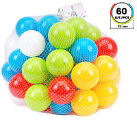 Набор шариков для сухих бассейнов, набор из 60 шариков, в наборе 5 разных цветов, размер шариков 70 мм