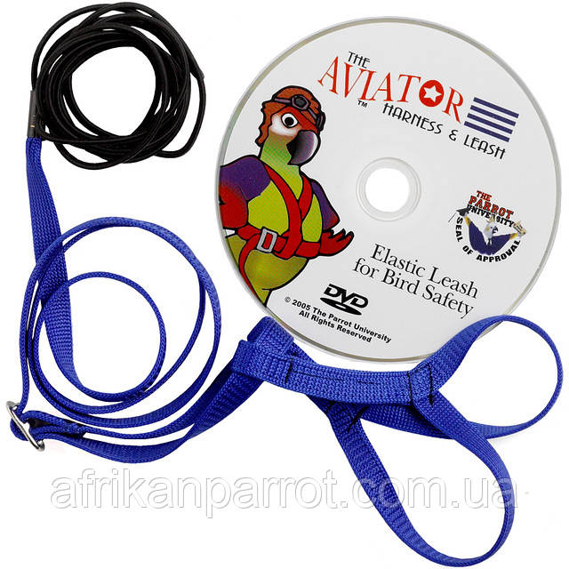 Купить Шлейка для попугая M- Жако, Амазона и т.д в Киеве от Afrikan ...