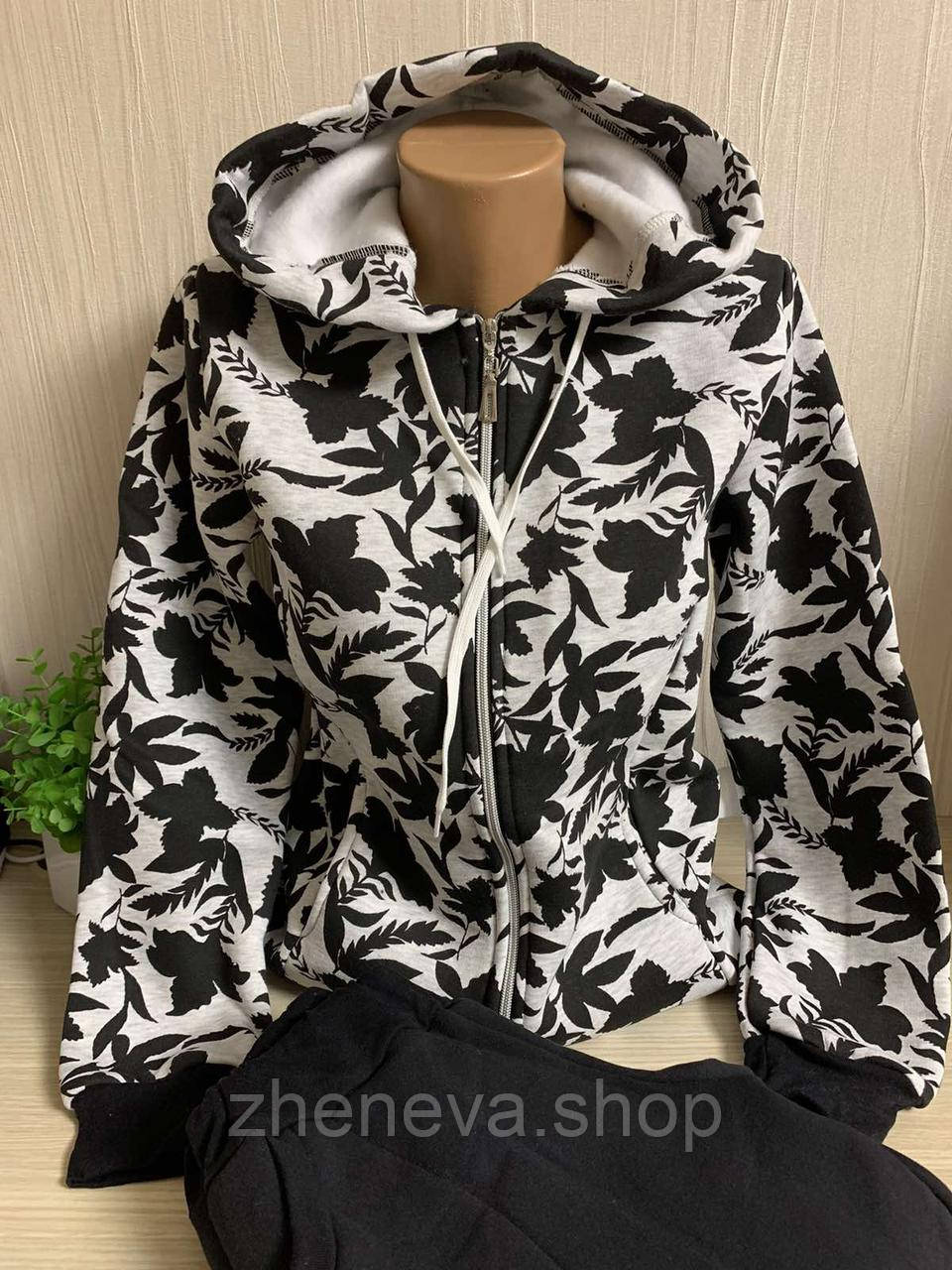 Спортивний костюм жіночий чорно-білий теплий трикотаж тринитка на флісі р 46, 54, фото 1