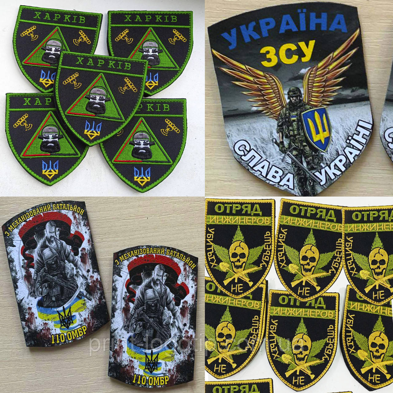 Шевроны под заказ вышивка и печать