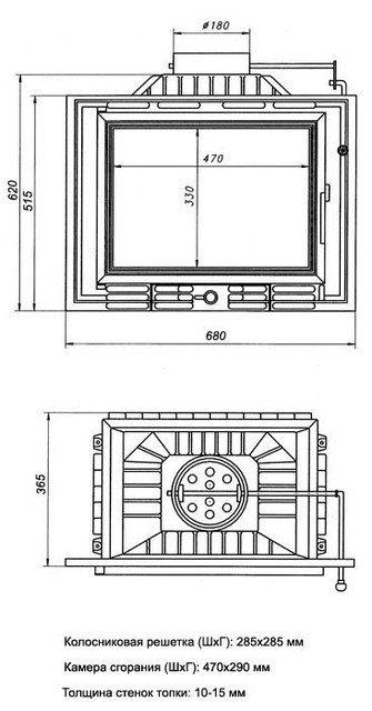 Каминная топка KAW-MET W6 (13.7 kW) с шибером - фото 2 - id-p2030866