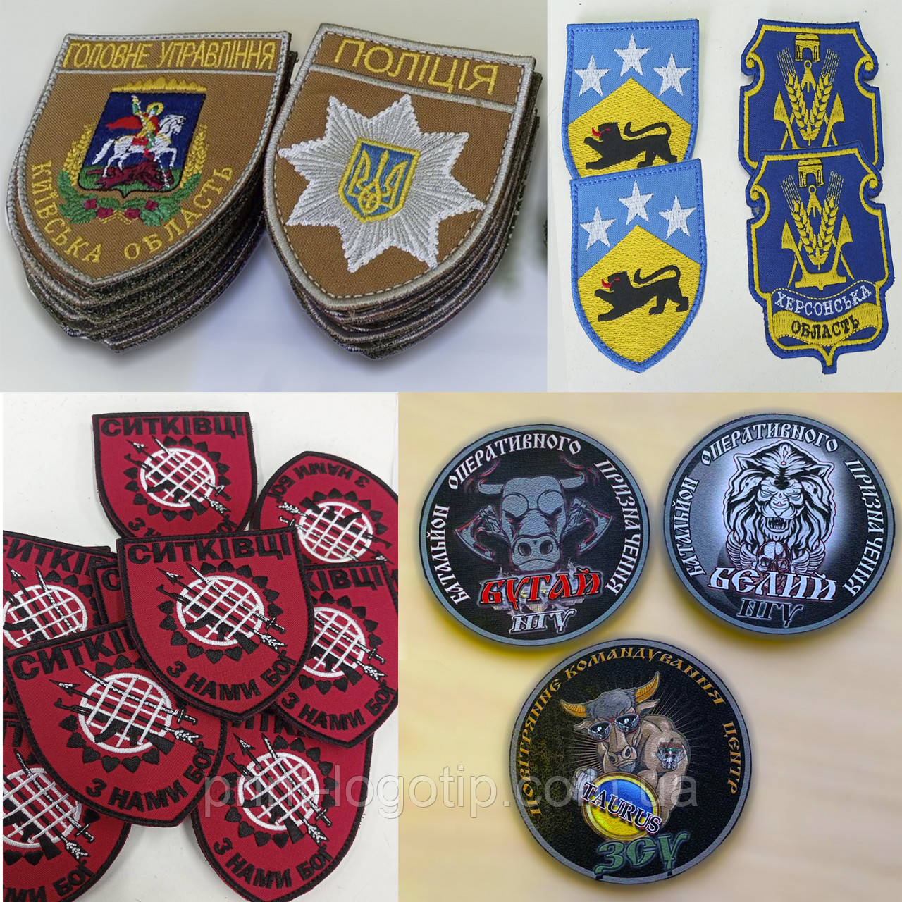 Машинна вишивка на замовлення, вишивка логотипів і шевронів на одяг, фото 1