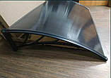 Козирок 1х1,2м навіс з полікарбонату стільникового з кронштейнами. Дашок з полікарбонату. Доставка, фото 2