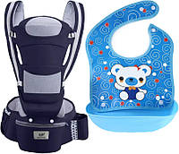 Хипсит, Эрго-рюкзак, кенгуру, переноска Baby Carrier 6в1Темно-синий слюнявчик-трансформер (n-9866)