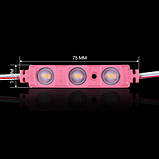 Світлодіодний модуль BRT XG194 5630-3 led W 1,5 W PINK, 12В, IP65 рожевий з лінзою півсфера, фото 2