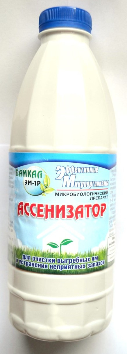 Асенізатор Байкал ЕМ-1Р, 1л.
