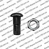 Болт карданний Т-150, короткий, 125.36.113-1, фото 3