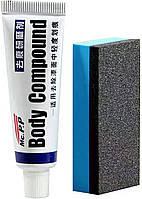 Набор средство для удаления царапин с авто паста губка