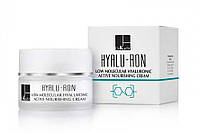 Увлажняющий крем для лица с гиалуроновой кислотой Hyalu-Ron Low Molecular Active Day Cream, 50 мл