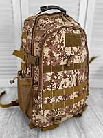 Тактический рюкзак пиксель Военный армейский походный туристический рюкзак на 40 литров Пиксельный (DB-11942)