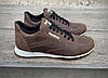 Шкіряні чоловічі зимові коричневі кросівки розміри 40-45, фото 3