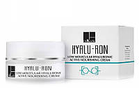 Питательный крем с гиалуроновой кислотой Hyalu-Ron Low Molecular Hyaluronic Nourishing Cream, 50 мл