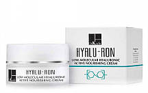 Поживний крем із гіалуроновою кислотою Hyalu-Ron Low Molecular Hyaluronic Nourishing Cream, 50 мл