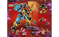 LEGO Ninjago Хутро Самурай X Nyi 1003 деталі (71775), фото 9