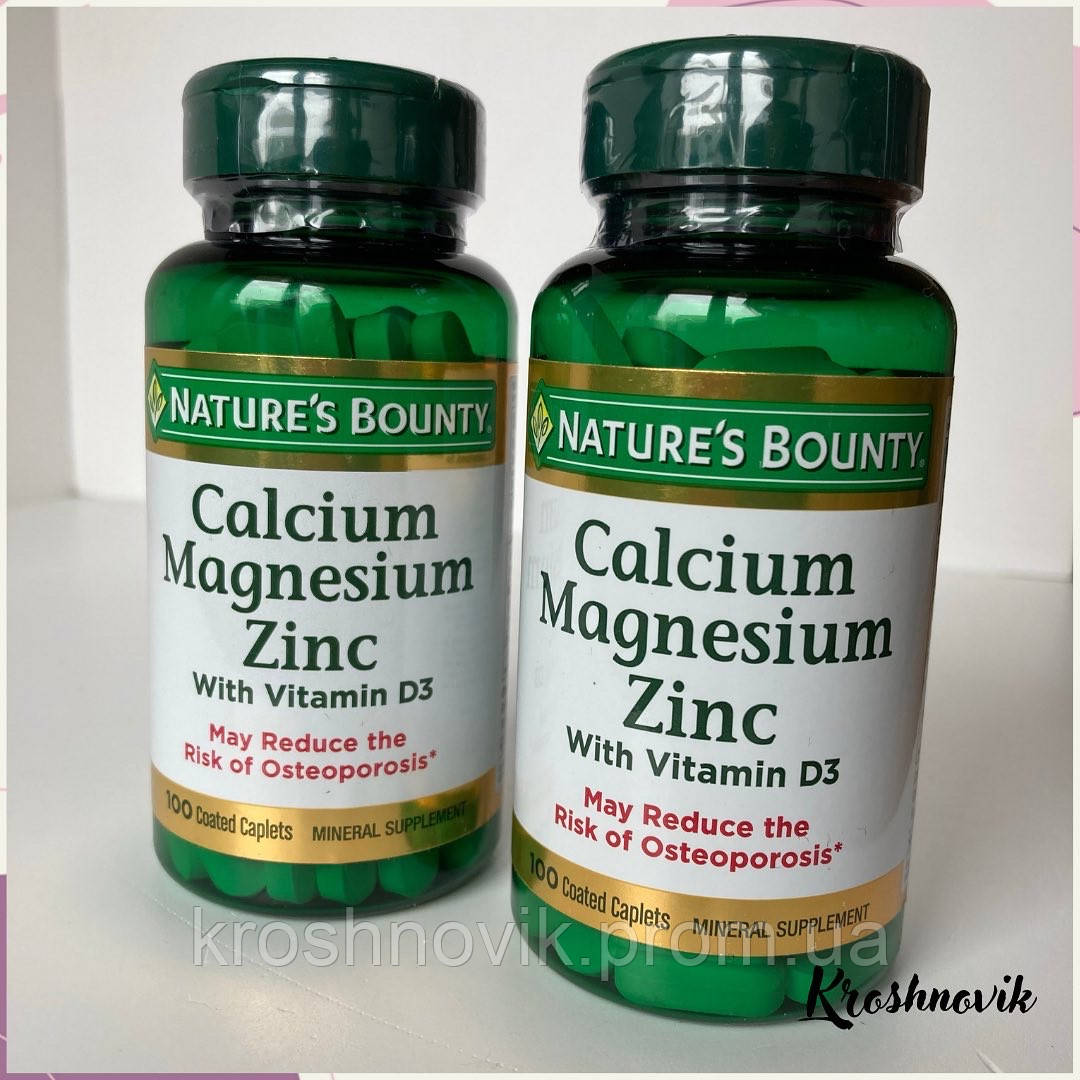 Купить Nature s bounty Calcium magnesium zinc d3, Кальцій, магній, цинк ...