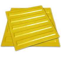 Тактильна плитка нанапольна поліуретанова пт 12 "полоса", 300х300х3, жовта