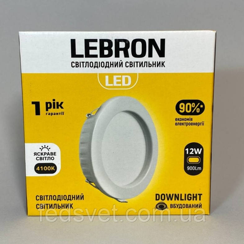 Світильник світлодіодний LEBRON L-DR-1241 12W 900Lm 4100K