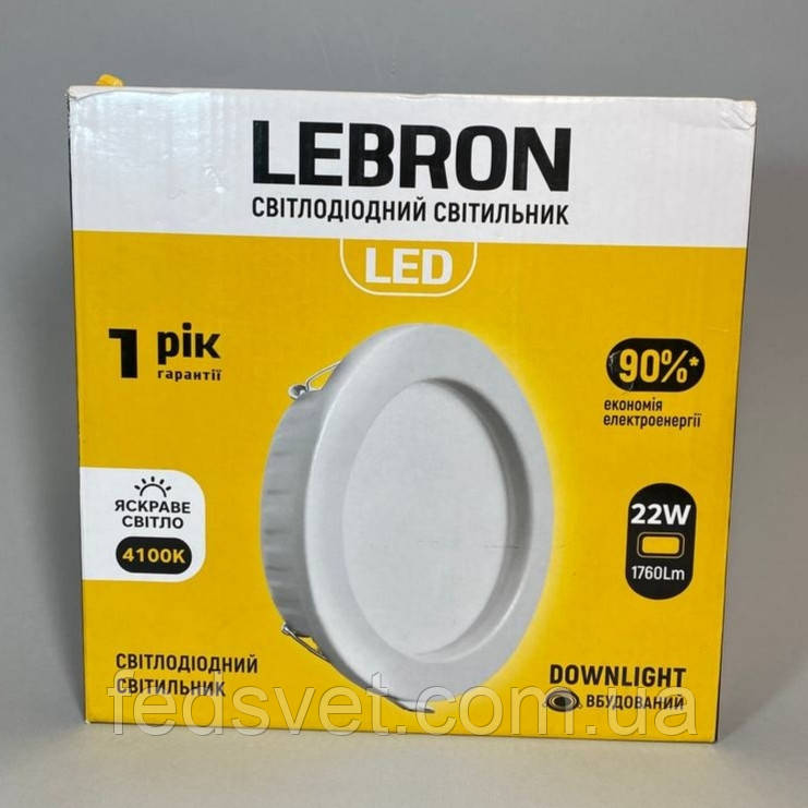 Світильник світлодіодний LEBRON L-DR-2241 22W 1760Lm 4100K, фото 1