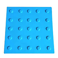 Тактильна плитка напольна поліуретанова пт 14 "конус", 300х300х3, синя