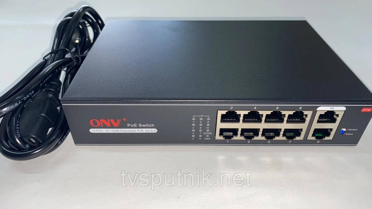 PoE-комутатор для відеоспостереження ONV H1108PGL (Gigabit)