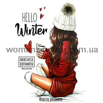 Термоаплікація накатний малюнок для тканини Hello Winter 12/20 см