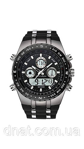 Spotalen watch price deals
