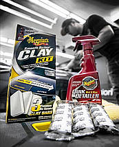 Максимальний набір для очищення кузова - Meguiar's Smooth Surface™ Clay Kit (G191700), фото 4