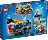 LEGO City 60324 Мобільний кран, фото 11