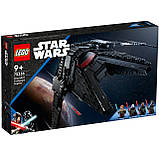 LEGO Star Wars 75336 Транспортний корабель інквізиторів Коса, фото 3