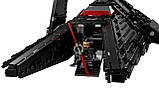 LEGO Star Wars 75336 Транспортний корабель інквізиторів Коса, фото 7