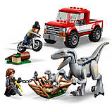 LEGO Jurassic World 76946 Блю та віймка бета-велоцираптора, фото 5