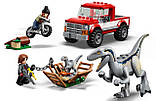 LEGO Jurassic World 76946 Блю та віймка бета-велоцираптора, фото 6