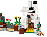 LEGO Minecraft 21181 Кроляче ранчо, фото 7