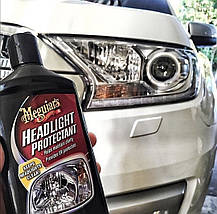 Засіб для захисту фар - Meguiar's Headlight Protectant 295 мл. (G17110), фото 4